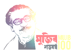 mujib
